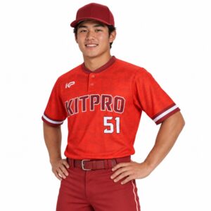 Custom Two Button Baseball Jersey